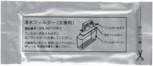 AMZTOP DE Adapter 91694: Der perfekte Begleiter für deine Elektrogeräte