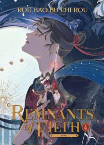 Remnants of Filth: Yuwu (Novel) Vol. 4 - Dein nächstes Lieblingsbuch