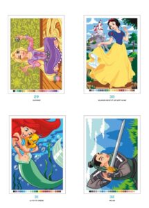 Coloriages mystères Disney - Princesses: Entdecke die Magie der Zahlen