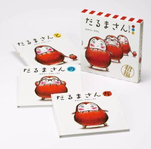 Daruma-San-Serie 'Ga-No-To' (3er Set) - Einblick in die japanische Kultur