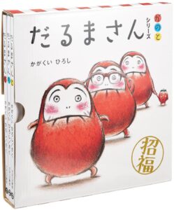 Daruma-San-Serie 'Ga-No-To' (3er Set) - Einblick in die japanische Kultur