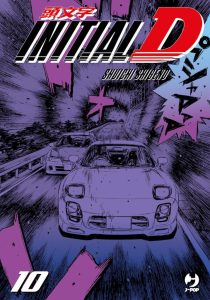 Initial D (Vol. 10) (J-POP) - Ein spannender Manga für Fans von Action und Autos