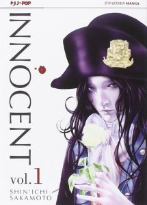 Innocent (Vol. 1) - Der italienische J-POP Bestseller