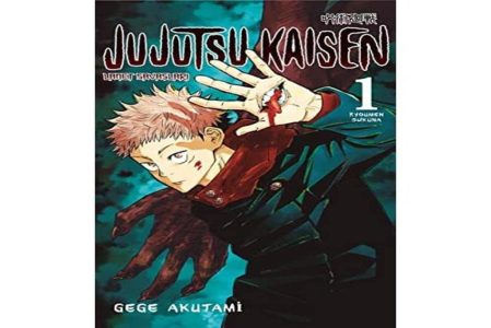 Jujutsu Kaisen - Cilt 1: Der Beginn einer aufregenden Manga-Reihe