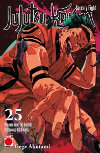 Jujutsu Kaisen: Resa dei conti nel deserto demoniaco di Shinjuku (Vol. 25) - Ein packendes Abenteuer von Planet Manga