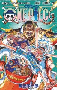 One Piece - Édition originale - Tome 108: Ein Muss für jeden Manga-Fan