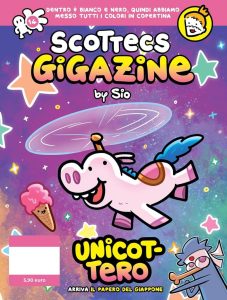 Scottecs Gigazine Unicottero (Vol. 14) - Das neueste Meisterwerk aus der beliebten Comic-Serie