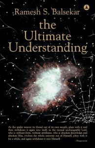 The Ultimate Understanding - Dein Schlüssel zu tieferer Erkenntnis