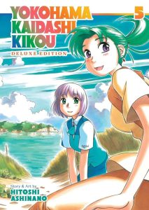 Yokohama Kaidashi Kikou: Deluxe Edition 5 - Ein Muss für Manga-Liebhaber