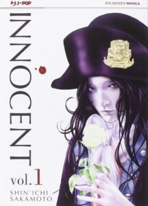 Innocent (Vol. 1) - Der italienische J-POP Bestseller