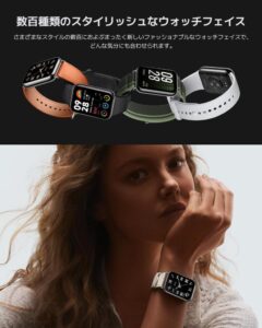 Xiaomi Smart Band 8 Pro - Dein ultimativer Fitness-Tracker für Gesundheit und Sport